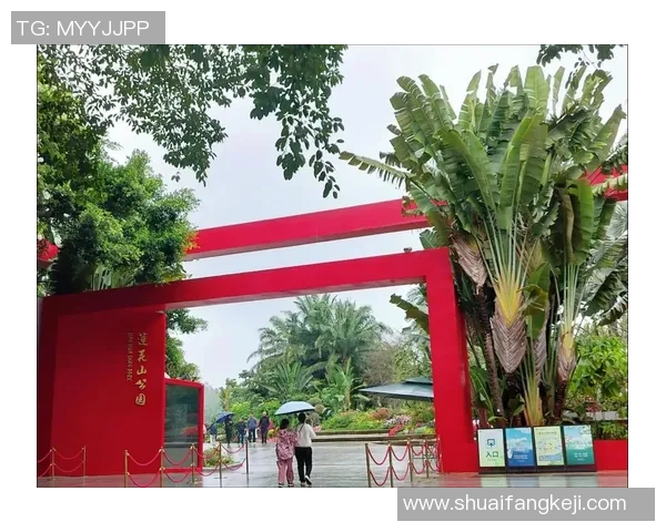 十五运会火炬传递11月2日四城同步敞开 发动典礼在深圳莲花山公园举办